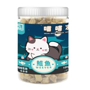 [Mr.凍乾] 喵喵凍乾 - 鱸魚 - 100g