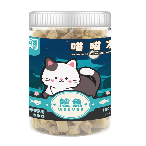 [Mr.凍乾] 喵喵凍乾 - 鱸魚 - 100g