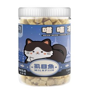 [Mr.凍乾] 喵喵凍乾 - 虱目魚 - 120g