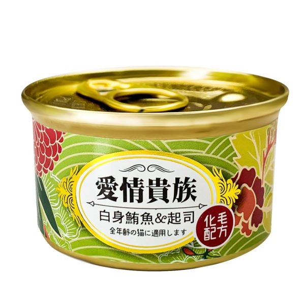 [愛情貴族] 白身鮪魚+起司 - 白身鮪魚+起司 - 80g