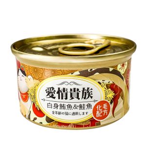 [愛情貴族] 白身鮪魚+鮭魚 - 80g