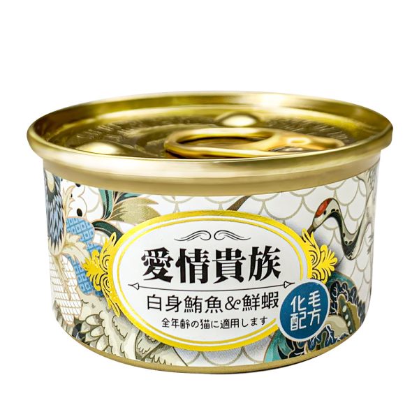 [愛情貴族] 白身鮪魚+鮮蝦 - 80g