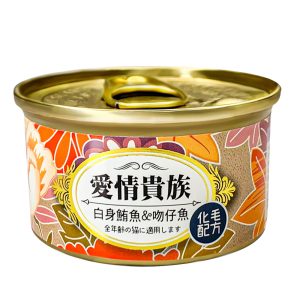 [愛情貴族] 白身鮪魚+吻仔魚 - 白身鮪魚+吻仔魚 - 80g