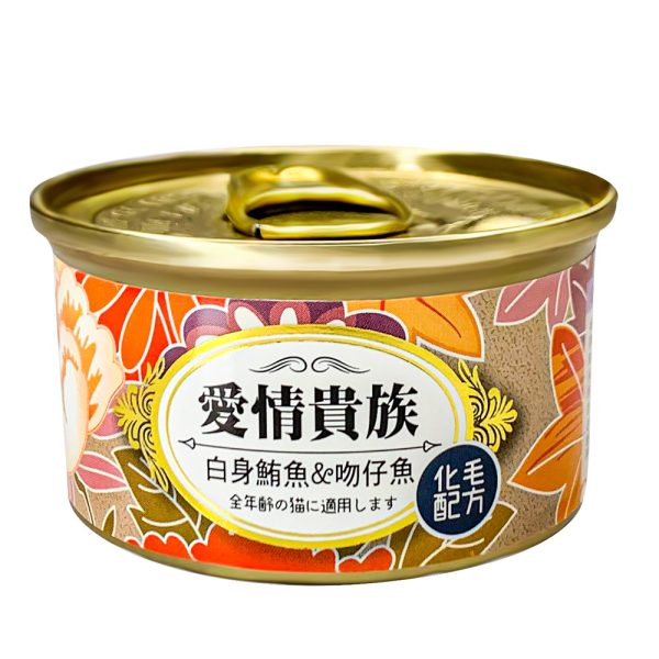 [愛情貴族] 白身鮪魚+吻仔魚 - 白身鮪魚+吻仔魚 - 80g