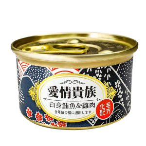 [愛情貴族] 白身鮪魚+雞肉 - 80g