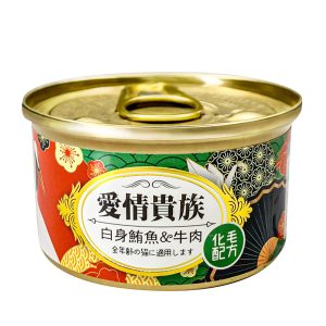 [愛情貴族] 白身鮪魚+牛肉 - 80g