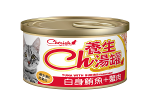 [Ch養生湯罐] 白身鮪魚+蟹肉 - 80g
