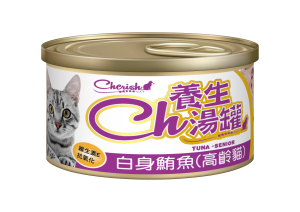 [Ch養生湯罐] 白身鮪魚(高齡貓) - 80g
