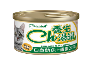 [Ch養生湯罐] 白身鮪魚+蘆薈(幼貓) - 80g