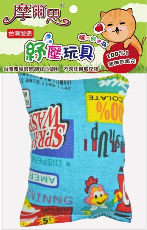 [摩爾思] 摩爾思 - 小抱枕 - (1卡/12個)