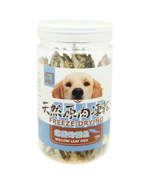 [Mr.凍乾] 犬用天然原肉凍乾 - 爆蛋柳葉魚 - 120g