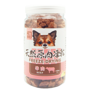 [Mr.凍乾] 犬用天然原肉凍乾 - 牛肉 - 180g