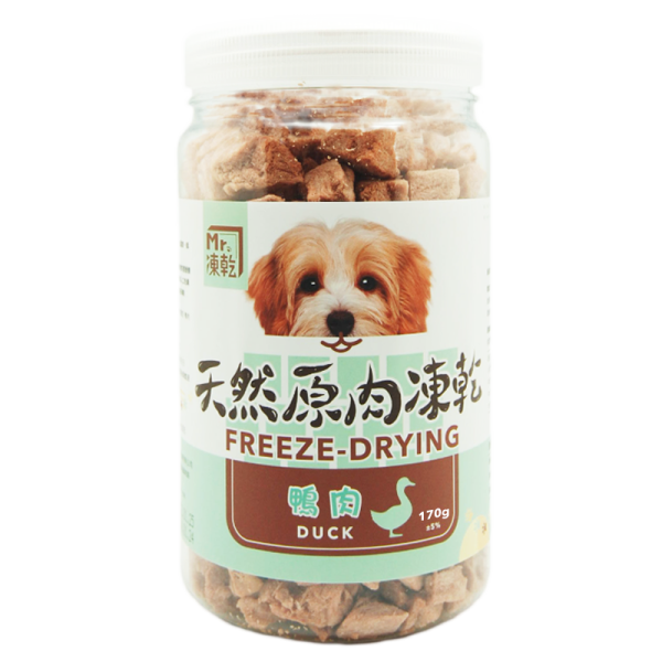 [Mr.凍乾] 犬用天然原肉凍乾 - 鴨肉 - 170g