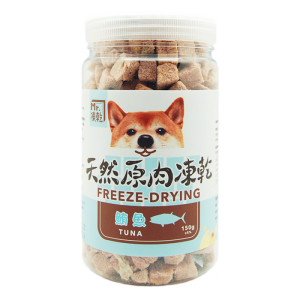 [Mr.凍乾] 犬用天然原肉凍乾 - 鮪魚 - 150g