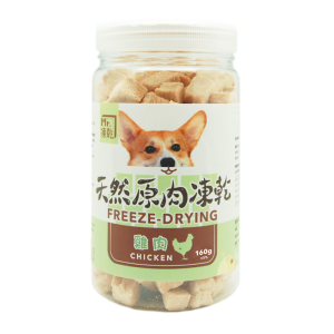 [Mr.凍乾] 犬用天然原肉凍乾 - 雞肉 - 160g