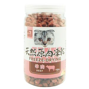 [Mr.凍乾] 貓用天然原肉凍乾 - 牛肉 - 180g