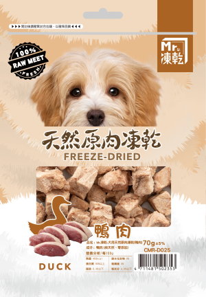 [Mr.凍乾] 犬用天然原肉凍乾 - 鴨肉 - 70g
