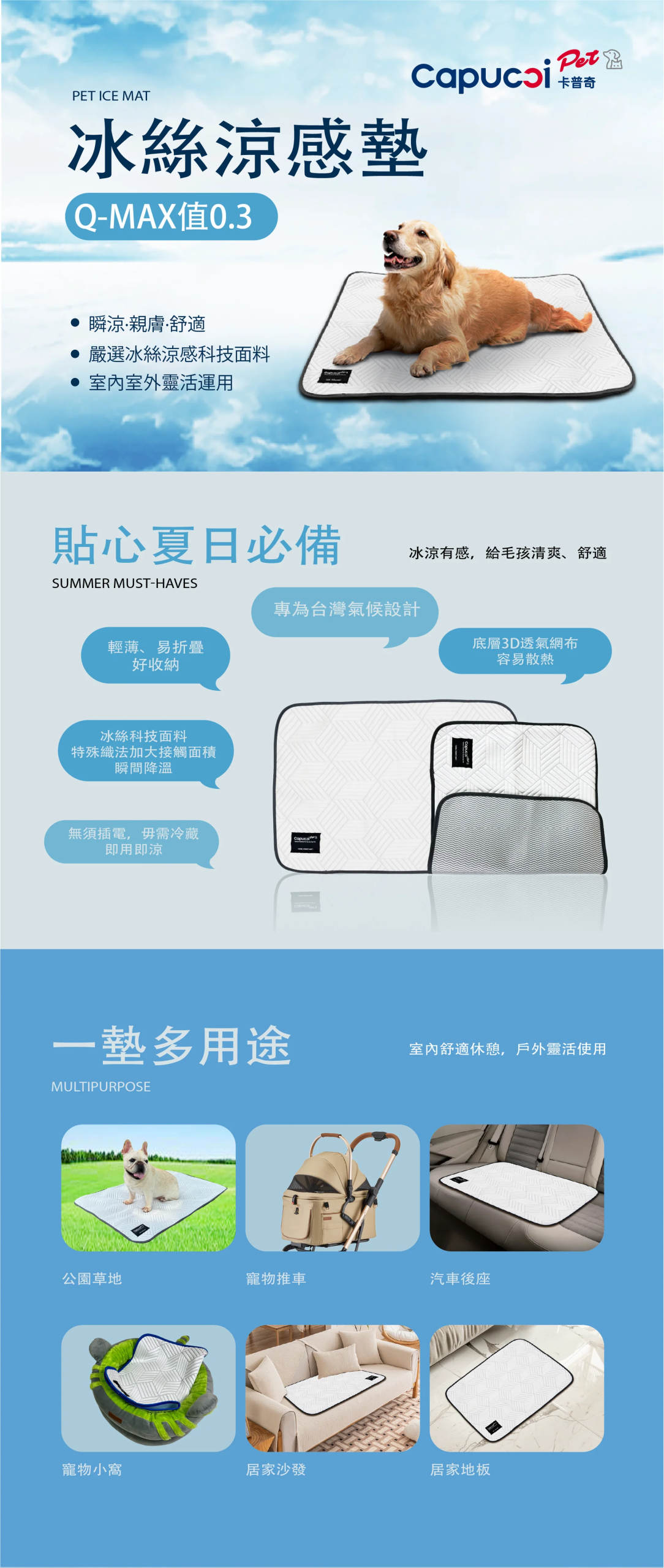 2025070306392676 scaled