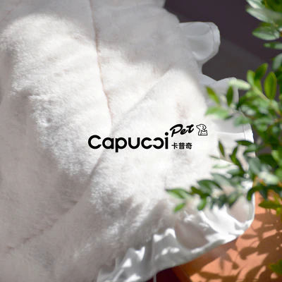[卡普奇] 貴族寵物墊 - S - 米白色