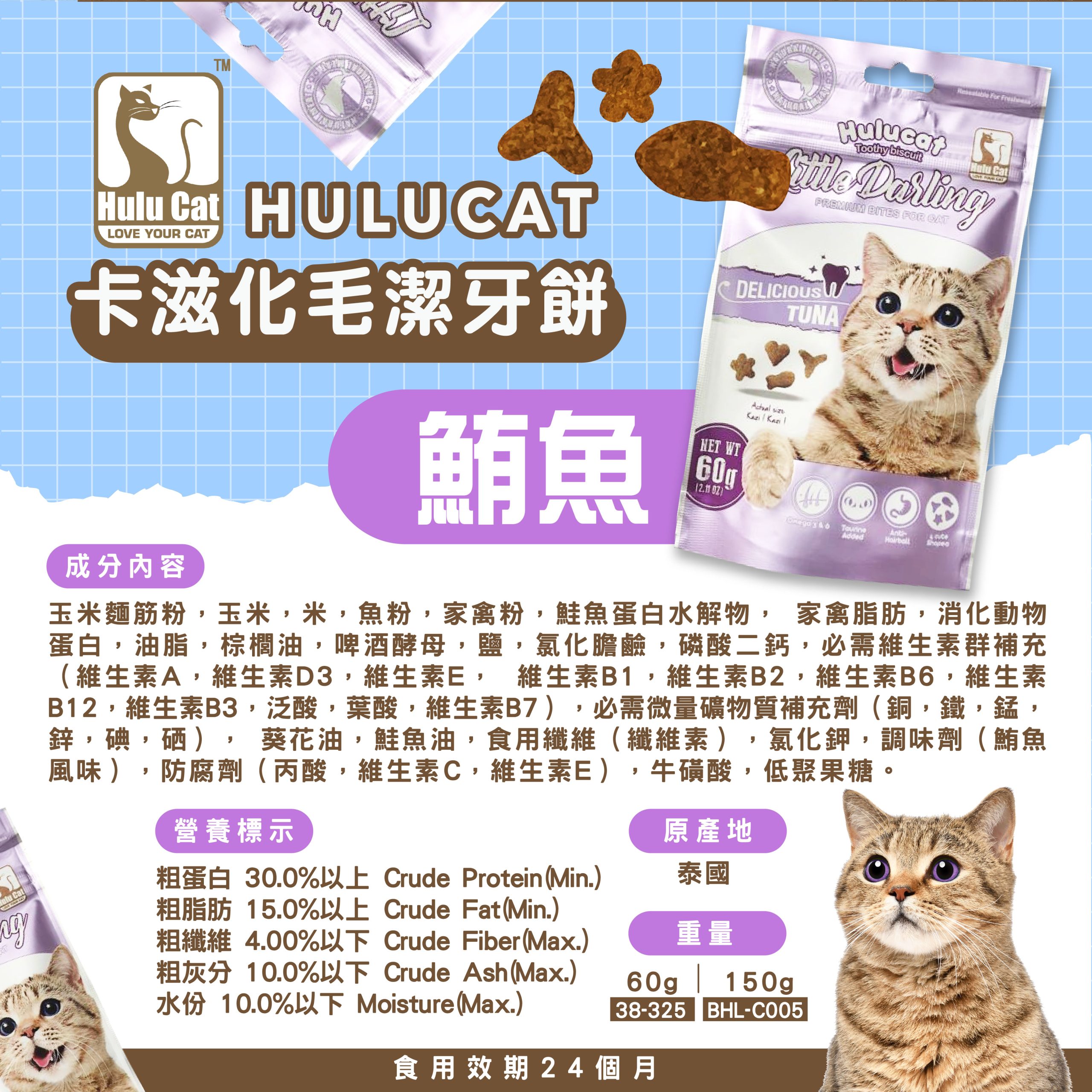 2025070307015947 scaled