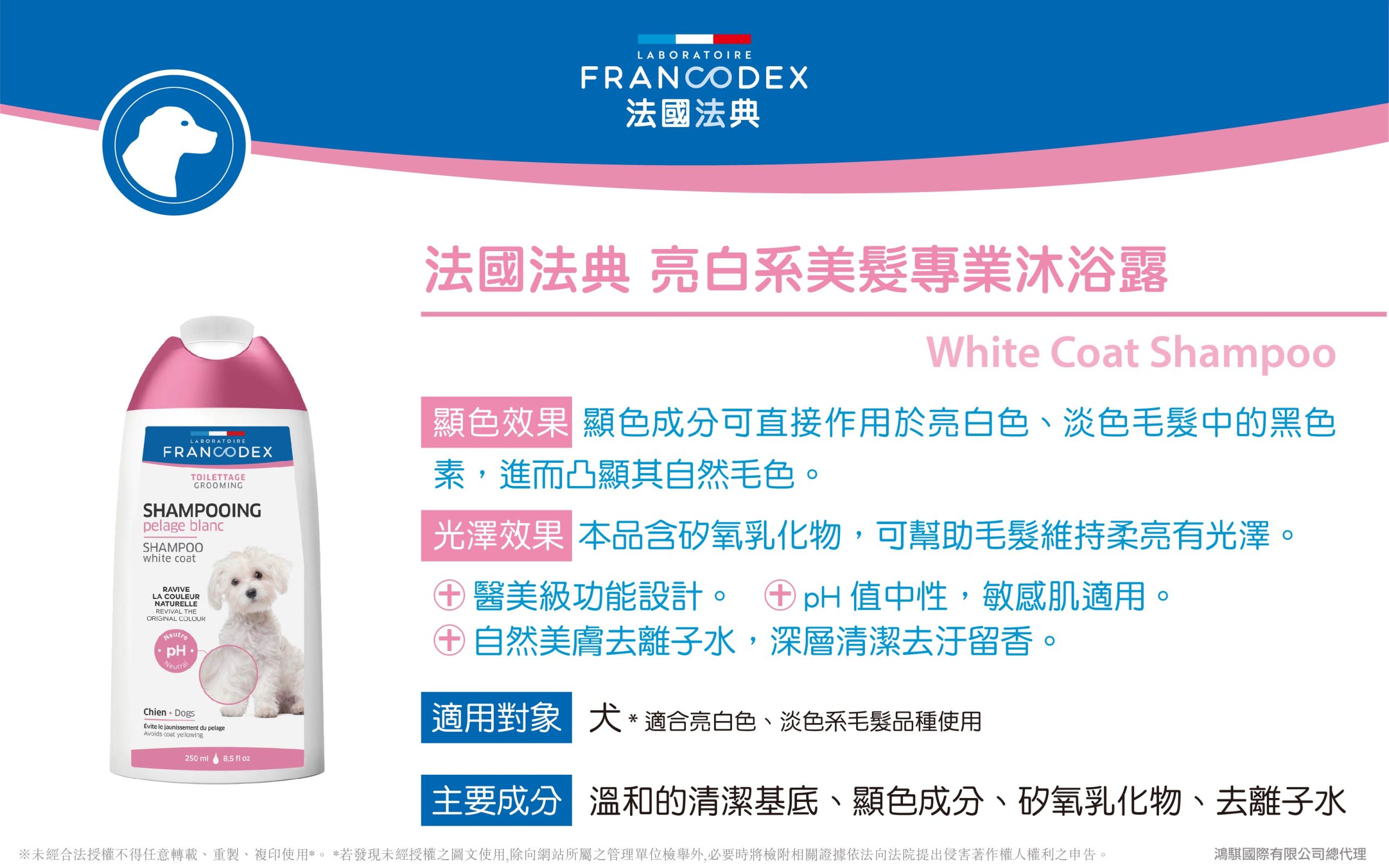 2025110708333874 scaled