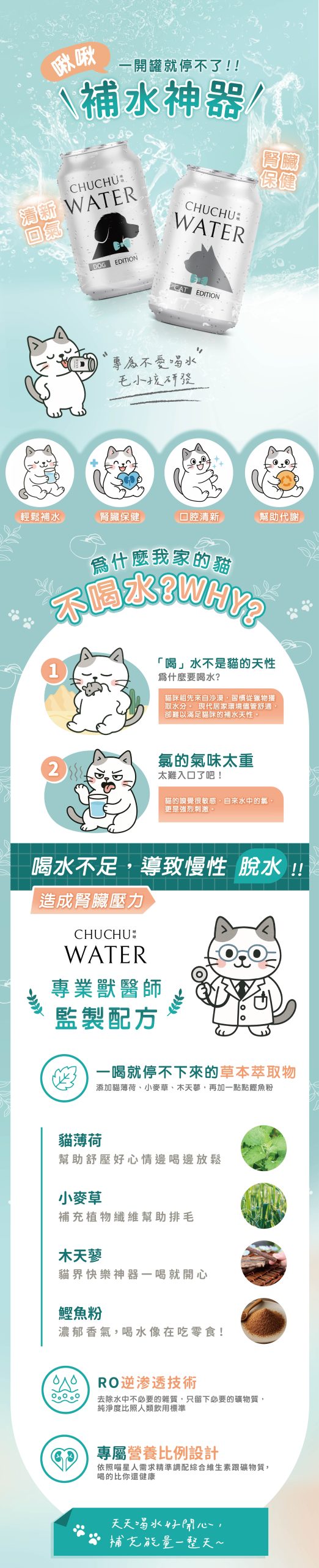 2025111005403639 scaled