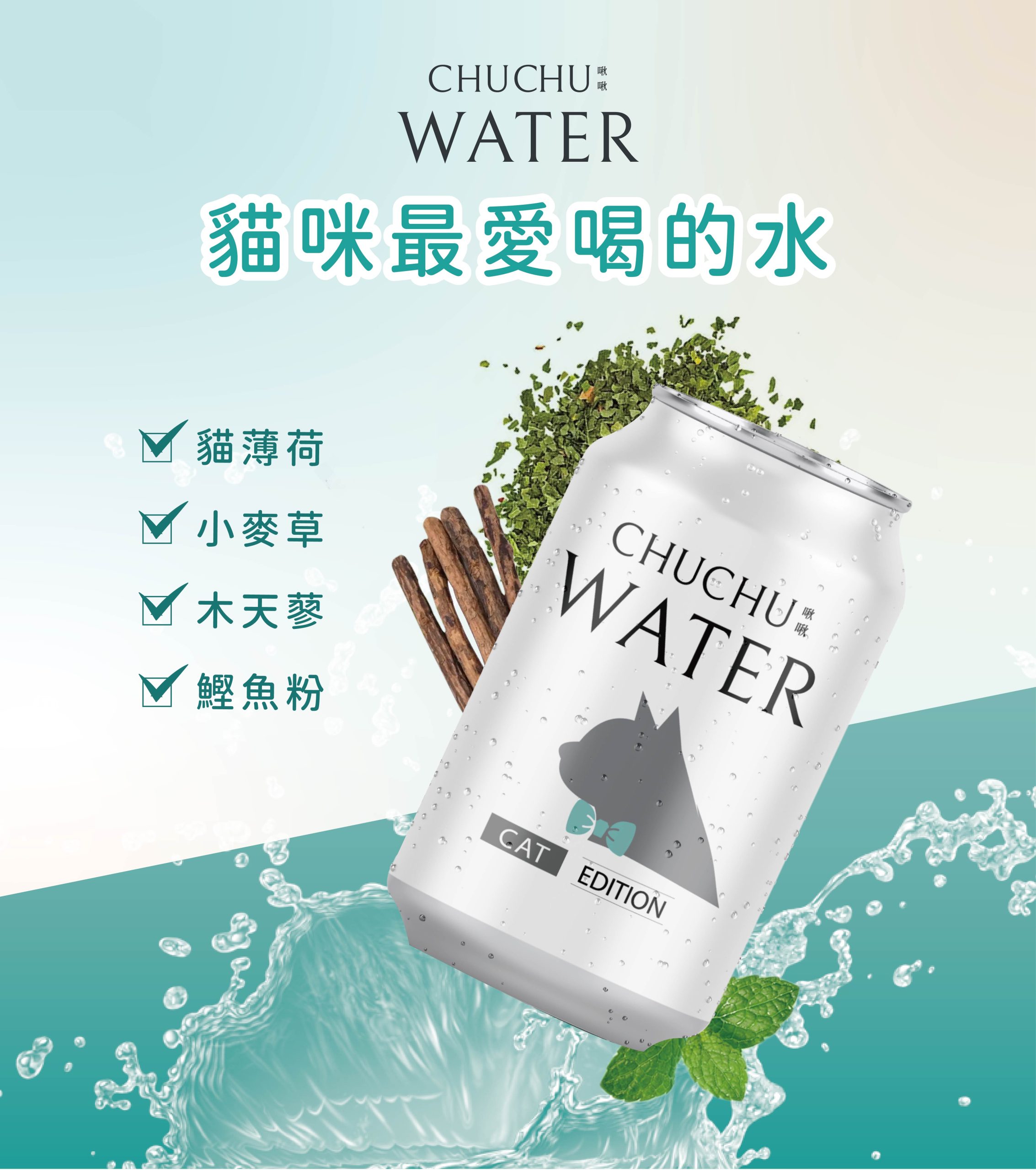 2025111005405248 scaled