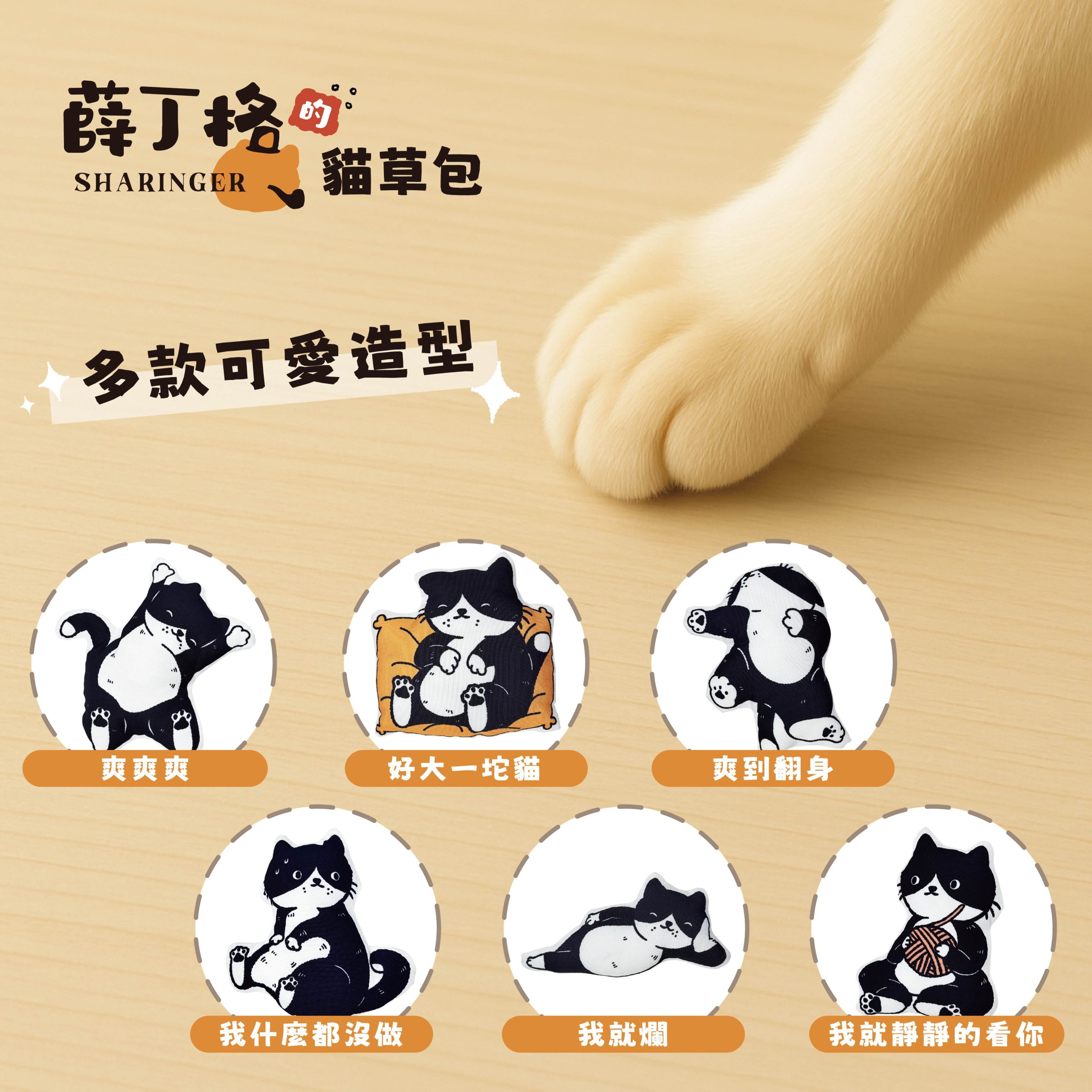 2025111005520086 scaled