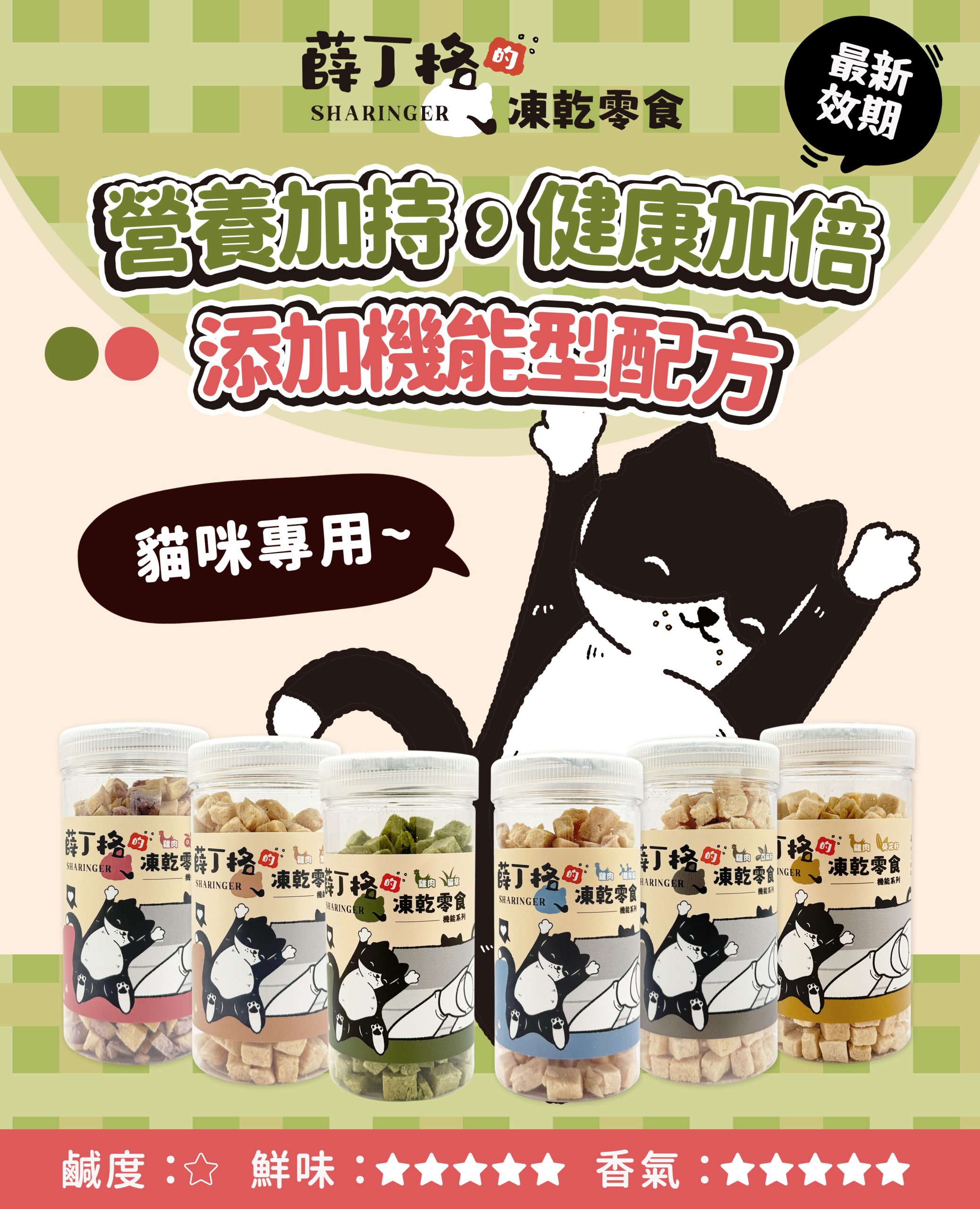 2025111006044195 scaled