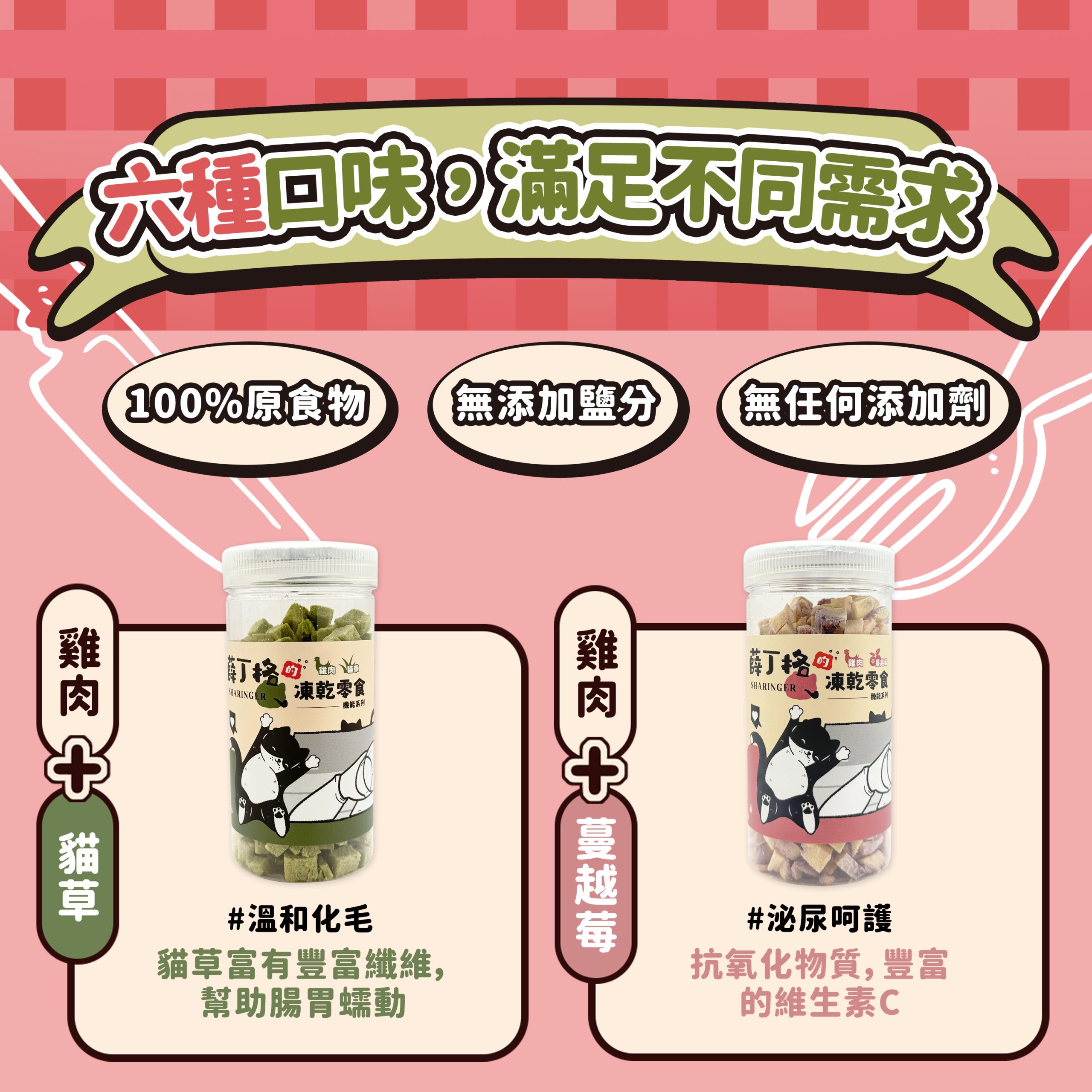 2025111006044648 scaled