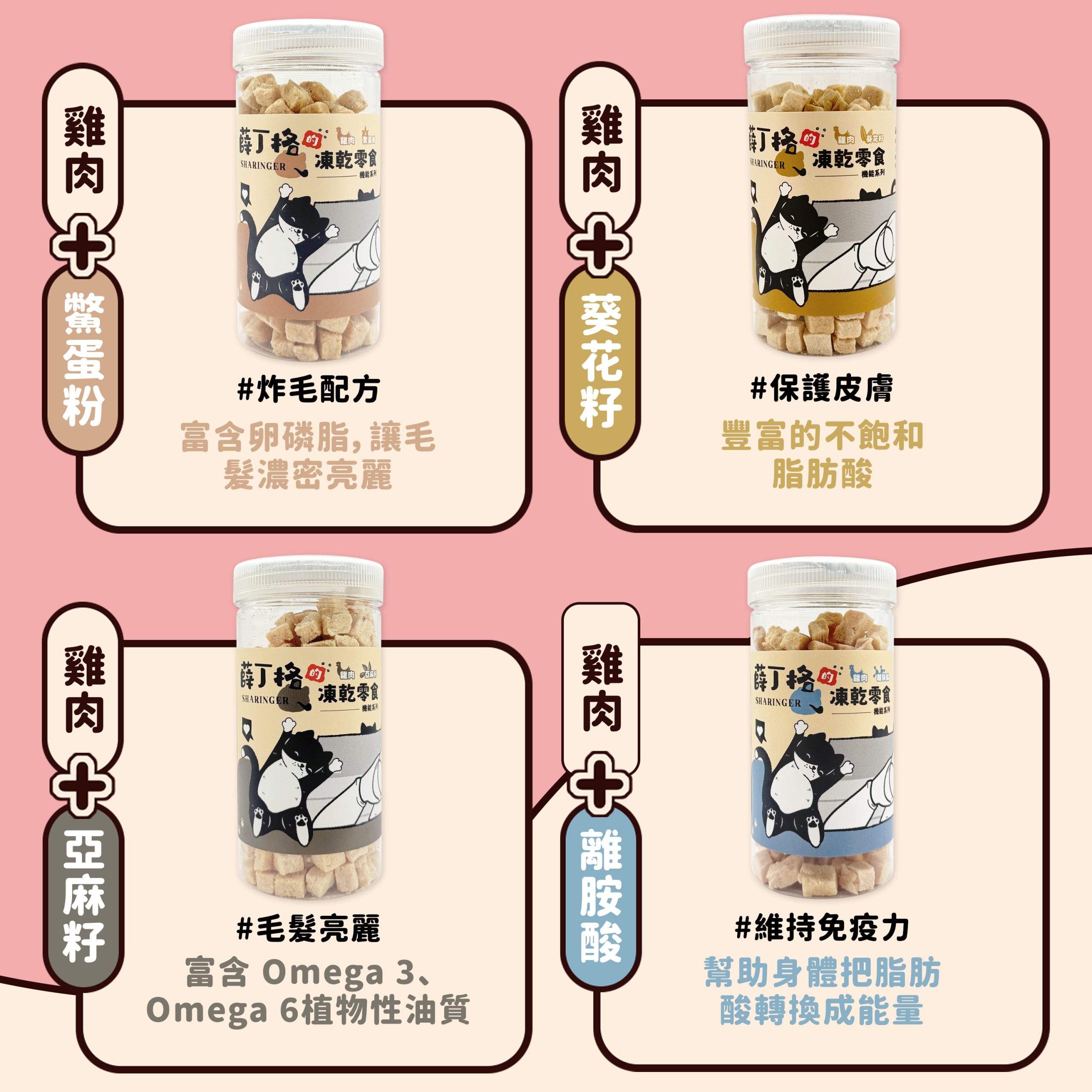 2025111006045187 scaled