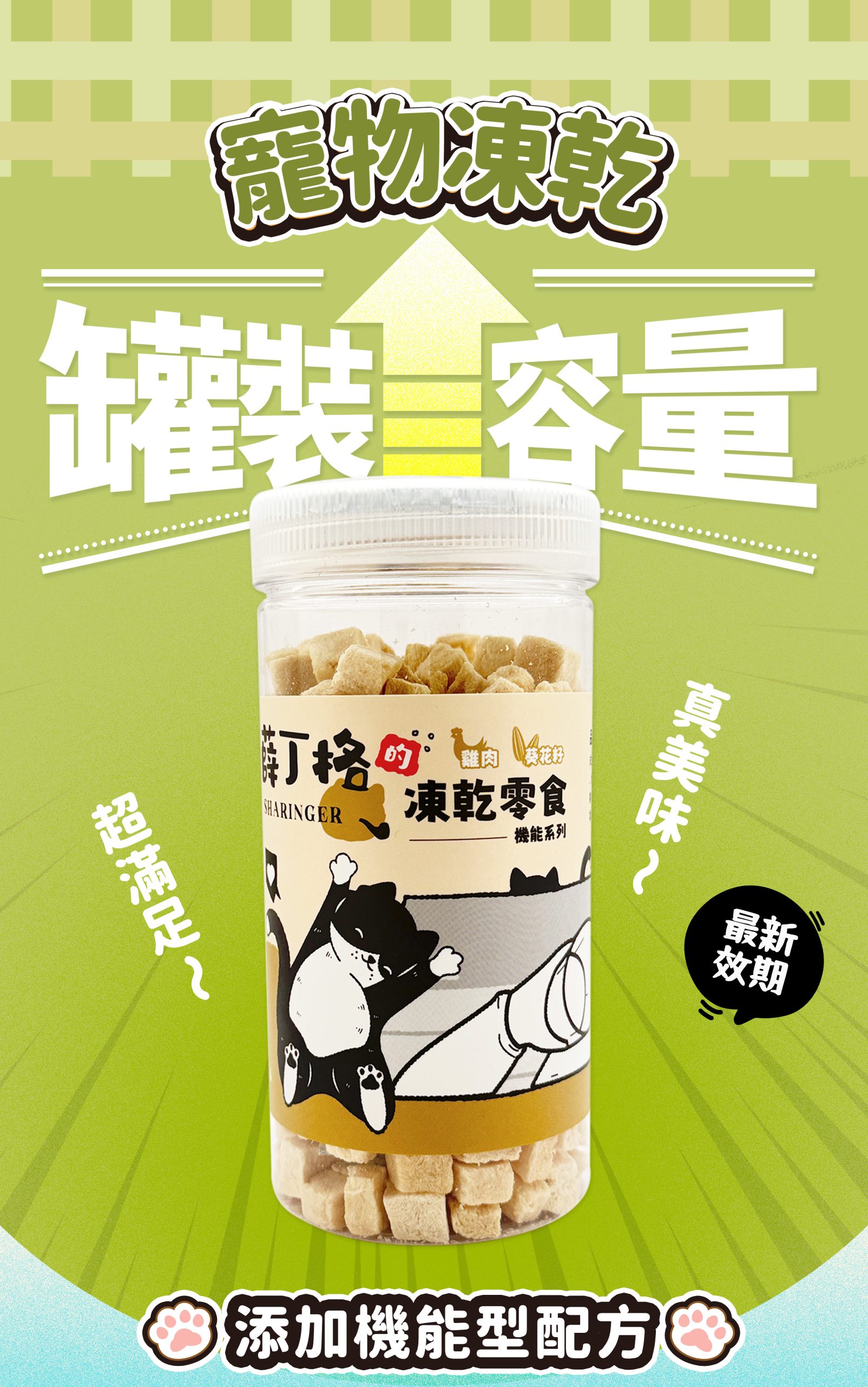 2025111006050239 scaled