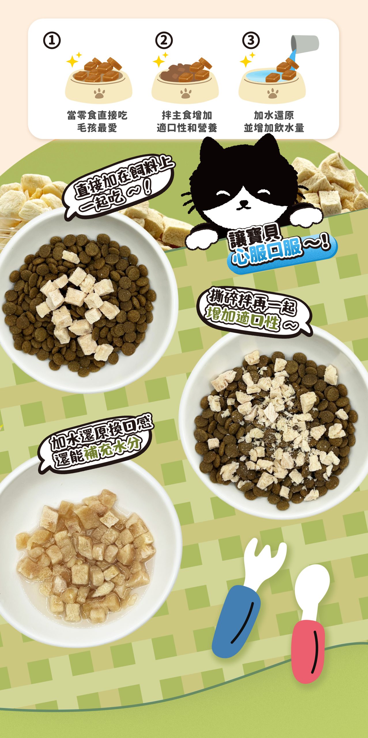 2025111006051446 scaled