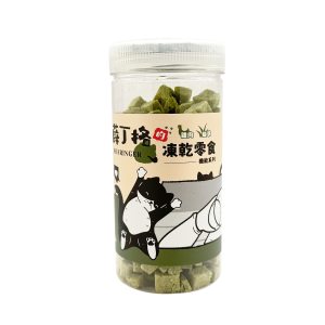 [薛丁格] 貓-機能凍乾 - 雞肉＋貓草 - 70g