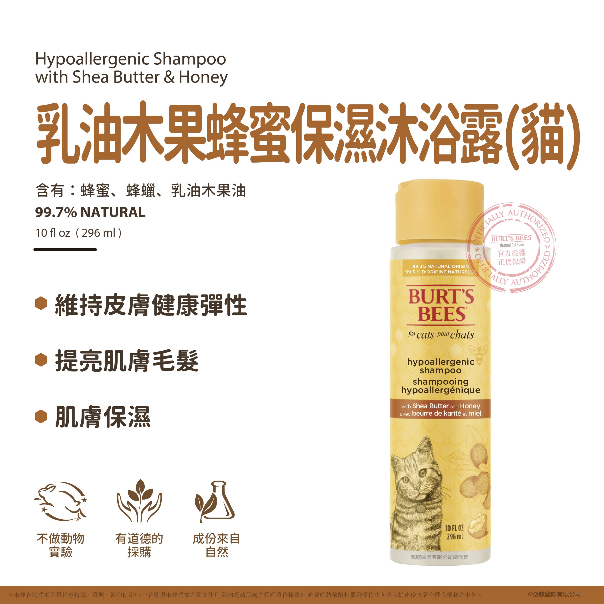 2025111202245497 scaled