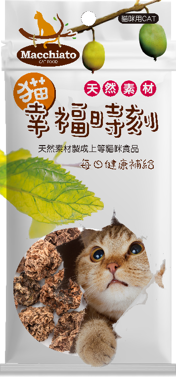 [貓幸福時刻] 木天蓼蟲嬰果實 - 15G