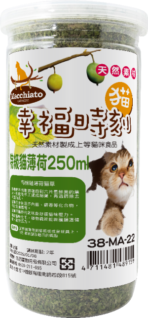 [貓幸福時刻] 特級貓薄荷 - 250ML