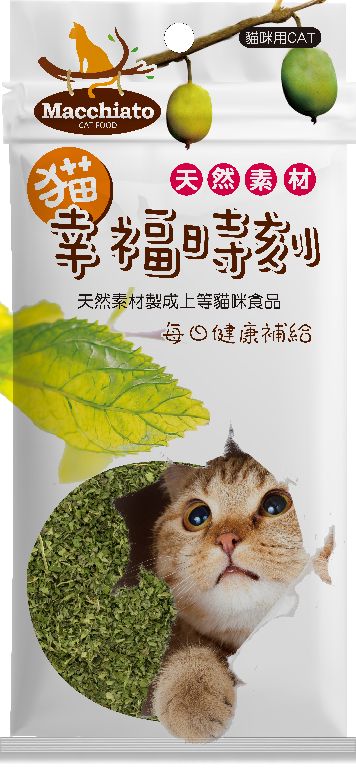 [貓幸福時刻] 特級貓薄荷 - 12G