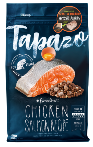 [特百滋] 凍乾雙饗宴 -成幼貓 - 低敏鮭魚配方 - 0.5LB