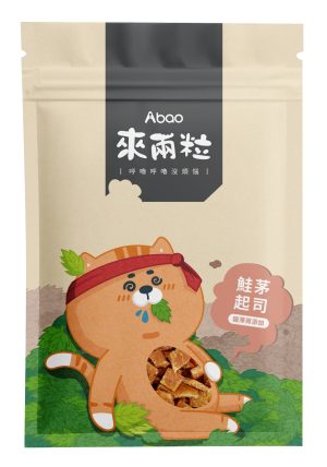 [貓咪零食系列] 來兩粒貓薄荷紓壓零食 - 鮭茅起司 - 30g