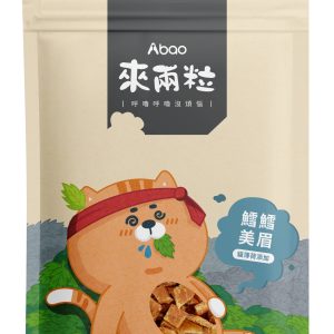 [貓咪零食系列] 來兩粒貓薄荷紓壓零食 - 鱈鱈美眉 - 30g