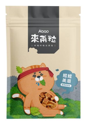 [貓咪零食系列] 來兩粒貓薄荷紓壓零食 - 鱈鱈美眉 - 30g