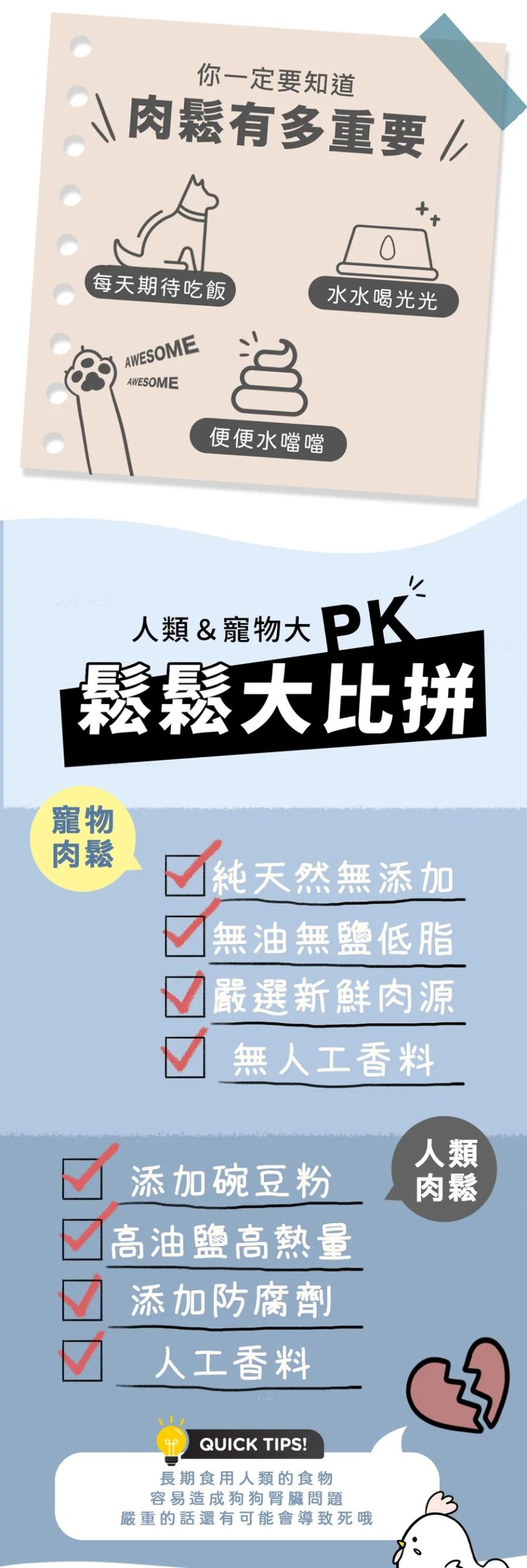 2025111206301438 scaled