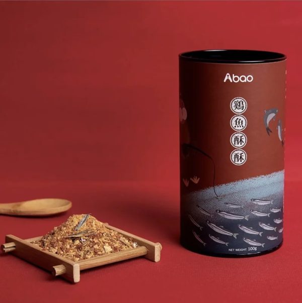 [原肉肉鬆系列] 原肉拌飯肉鬆 - 雞魚酥酥 - 100g