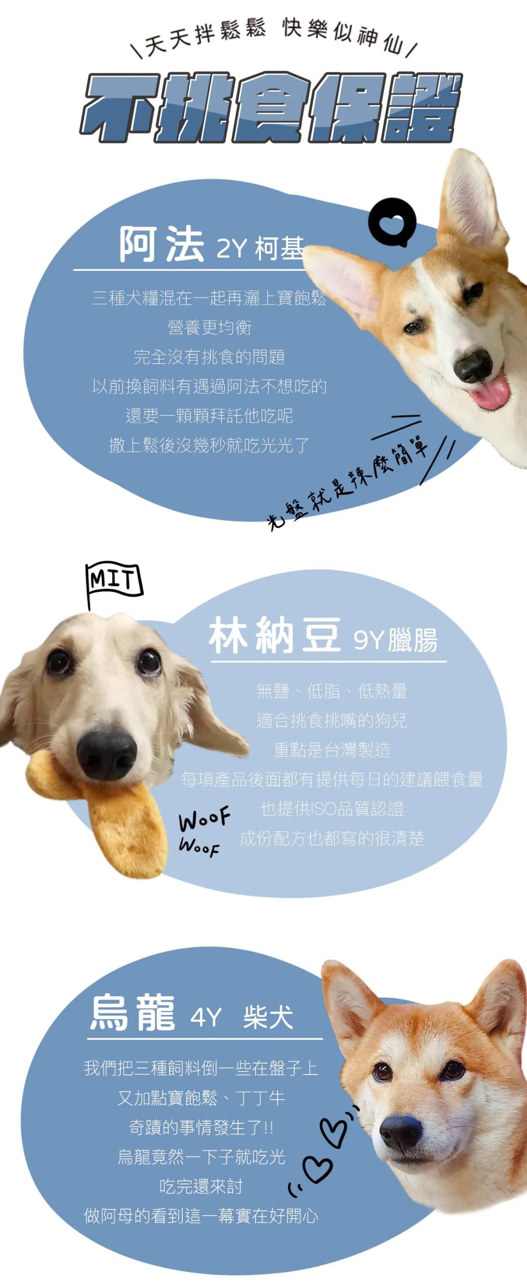 2025111206502769 scaled