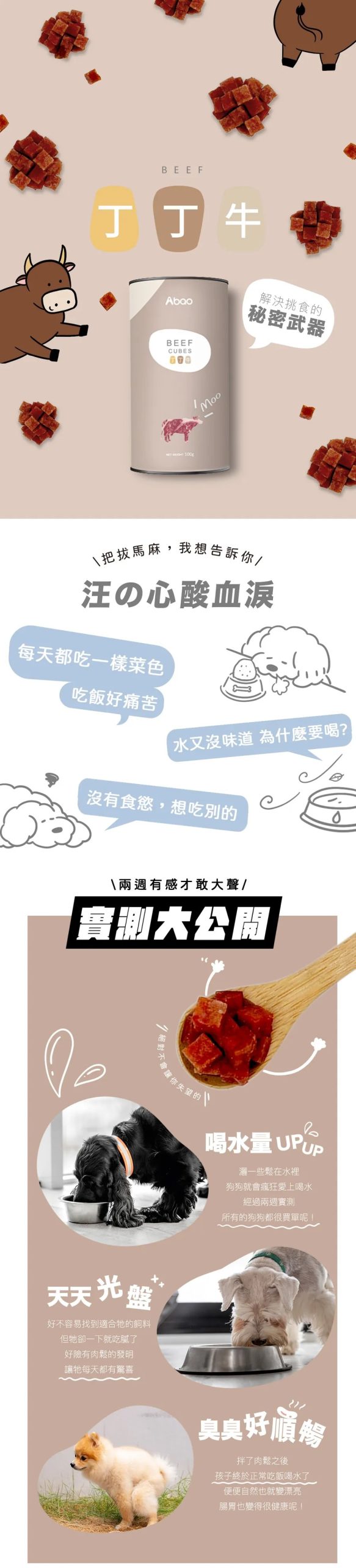 2025111207080711 scaled