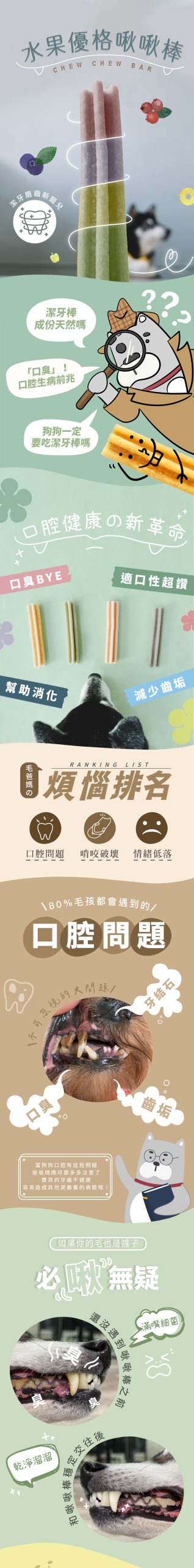 2025111208014625 scaled