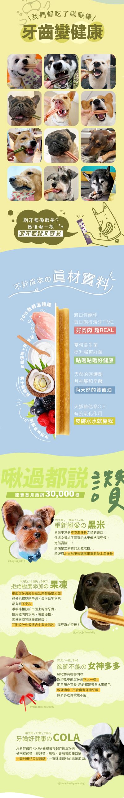 2025111208015338 scaled