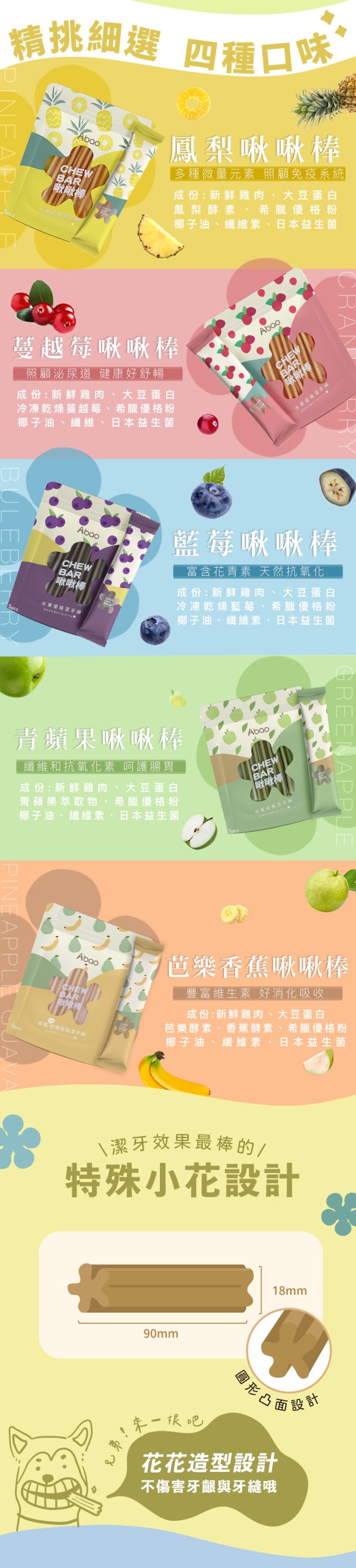 2025111208015770 scaled