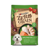 [優格0穀系列-0%零穀] 成犬用-室內犬體重管理 - 雞肉 - 2.5lb